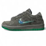 دراگون کاز طوسی کد 10227