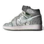 جردن وان LV کد 10874