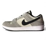 کتونی SB طوسی کد 10813