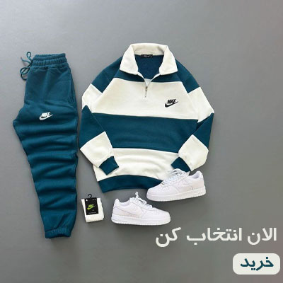 فروش انواع دورس